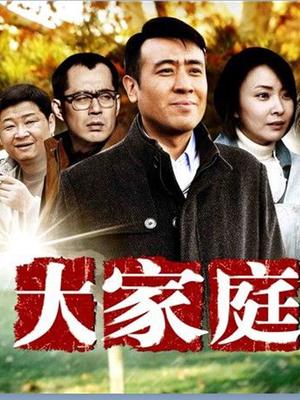 微密圈骚鸡-张老师（张贺玉）-2.20最新-豹纹女人第二弹 原版（37P,27M）